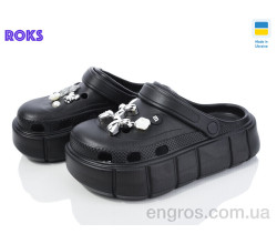 Кроксы Roks